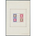 FRANCE - 1937 PEXIP Stamp Exhibition sheetlet, MH – Michel # Block 3 FRANCE - 1937 PEXIP Stamp Exhibition sheetlet, MH – Michel # Block 3