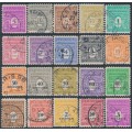 FRANCE - 1944 Arc de Triomphe set of 20, used – Michel # 639-658 FRANCE - 1944 Arc de Triomphe set of 20, used – Michel # 639-658