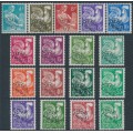 FRANCE - 1953 Rooster & Harvester pre-cancels set of 17, MNH – Yvert # PO106-PO122 FRANCE - 1953 Rooster & Harvester pre-cancels set of 17, MNH – Yvert # PO106-PO122
