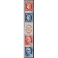 FRANCE - 1949 Centenary of French stamps strip of 5, used – Michel # 840-843 FRANCE - 1949 Centenary of French stamps strip of 5, used – Michel # 840-843
