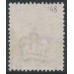 GREAT BRITAIN - 1880 2d pale rose QV, Imperial Crown watermark, used – SG # 168