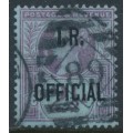 GREAT BRITAIN - 1892 2½d purple on blue QV, o/p I.R. OFFICIAL, used – SG # O14