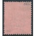 GREAT BRITAIN - 1887 6d purple/rose-red QV o/p GOVT PARCELS, used – SG # O66