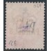 GREAT BRITAIN - 1897 1d lilac QV o/p GOVT PARCELS, used – SG # O69
