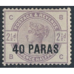 GREAT BRITAIN - 1885 40pa on 2½d lilac QV, for use in The Levant, MH – SG # 1
