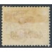 GREAT BRITAIN - 1885 40pa on 2½d lilac QV, for use in The Levant, MH – SG # 1