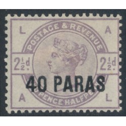 GREAT BRITAIN - 1885 40pa on 2½d lilac QV, for use in The Levant, MH – SG # 1