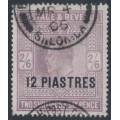 GREAT BRITAIN - 1903 12pi on 2/6 lilac KEVII, for use in The Levant, used – SG # 11