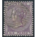 GREAT BRITAIN - 1856 6d deep lilac QV, Emblems watermark, used – SG # 69