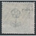 GREAT BRITAIN - 1871 1/- green QV, Spray of Rose watermark, plate 4, used – SG # 117
