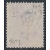 GREAT BRITAIN - 1869 6d mauve QV, Spray of Rose watermark, plate 8, used – SG # 109