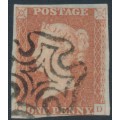 GREAT BRITAIN - 1841 1d red-brown QV, plate 17, check letters CD, used – SG # 8