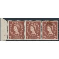 GREAT BRITAIN - 1958 2d brown QEII, ink blob error, MNH – SG # 573