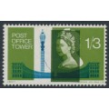 GREAT BRITAIN - 1965 1/6 Post Office Tower, green colour shifted, MNH – SG # 680