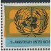 GREAT BRITAIN - 1965 3d UN, lake in Russia variety, MNH – SG # 681b