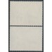 GREAT BRITAIN - 1971 7½d Painting, missing olive-grey error, MNH – SG # 882a GREAT BRITAIN - 1971 7½d Painting, missing olive-grey error, MNH – SG # 882a