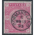 GREAT BRITAIN - 1884 5/- rose QV, anchor watermark, used – SG # 180 GREAT BRITAIN - 1884 5/- rose QV, anchor watermark, used – SG # 180