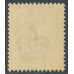GREAT BRITAIN - 1883 1½d lilac QV, crown watermark, MNH – SG # 188 GREAT BRITAIN - 1883 1½d lilac QV, crown watermark, MNH – SG # 188