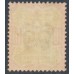 GREAT BRITAIN - 1890 10d dull purple/scarlet QV Jubilee, MH – SG # 210b