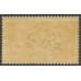 GREAT BRITAIN - 1915 2/6 sepia Sea Horses (De La Rue), MNH – SG # 408 GREAT BRITAIN - 1915 2/6 sepia Sea Horses (De La Rue), MNH – SG # 408