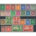 MOROCCO - 1949 ½d to 5/- KGVI British sets, MH – SG # 77-100