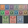 MOROCCO - 1949 2d to 10/- KGVI set of 15, o/p TANGIER, MH – SG # 261-275