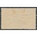 GREAT BRITAIN - 1915 5/- bright carmine Sea Horses (De La Rue), MH – SG # 409