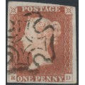 GREAT BRITAIN - 1841 1d red-brown QV, plate 1b, check letters RD, used – SG # 7 (AS7h) GREAT BRITAIN - 1841 1d red-brown QV, plate 1b, check letters RD, used – SG # 7 (AS7h)