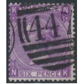 GREAT BRITAIN - 1869 6d mauve QV, Spray of Rose watermark, plate 8, used – SG # 109 GREAT BRITAIN - 1869 6d mauve QV, Spray of Rose watermark, plate 8, used – SG # 109
