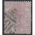 GREAT BRITAIN - 1875 2½d rosy mauve QV, Anchor, plate 1 on blued paper, used – SG # 138 GREAT BRITAIN - 1875 2½d rosy mauve QV, Anchor, plate 1 on blued paper, used – SG # 138
