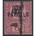 GREAT BRITAIN - 1887 6d purple/rose-red QV o/p GOVT PARCELS, used – SG # O66 GREAT BRITAIN - 1887 6d purple/rose-red QV o/p GOVT PARCELS, used – SG # O66