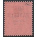 GREAT BRITAIN - 1887 6d purple/rose-red QV o/p GOVT PARCELS, used – SG # O66
