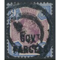 GREAT BRITAIN - 1888 9d dull purple/blue QV o/p GOVT PARCELS, used – SG # O67 GREAT BRITAIN - 1888 9d dull purple/blue QV o/p GOVT PARCELS, used – SG # O67