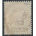 GREAT BRITAIN - 1888 9d dull purple/blue QV o/p GOVT PARCELS, used – SG # O67