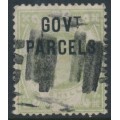 GREAT BRITAIN - 1890 1/- dull green QV, o/p GOVT PARCELS, used – SG # O68 GREAT BRITAIN - 1890 1/- dull green QV, o/p GOVT PARCELS, used – SG # O68