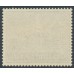 GERMANY - 1939 25+50pf ultramarine German Derby Horse Race, MNH – Michel # 698