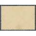 GERMANY - 1933 1M red Graf Zeppelin, o/p Chicagofahrt, MH – Michel # 496