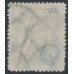 GERMANY - 1923 10Milliarden on 50Millionen Mk Numeral, rouletted, used – Michel # 336B GERMANY - 1923 10Milliarden on 50Millionen Mk Numeral, rouletted, used – Michel # 336B