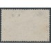 GERMANY - 1900 2Mk deep blue REICHSPOST, type II, used – Michel # 64II