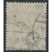 GERMANY - 1920 5pf deep green Numeral Official, used – Michel # D23