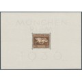 GERMANY - 1936 Brown Ribbon Horse Race M/S, MNH – Michel # Block 4