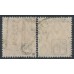 GERMANY - 1921 60pf carmine Official, both listed shades, used – Michel # D66a+D66b