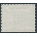 GERMANY - 1940 24+76pf green Stamp Exhibition, used – Michel # 743