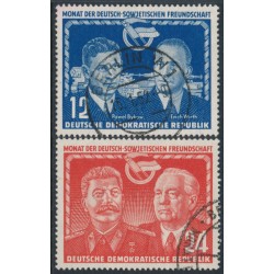 EAST GERMANY / DDR - 1951 Friendship with Russia set of 2, used – Michel # 296-297 EAST GERMANY / DDR - 1951 Friendship with Russia set of 2, used – Michel # 296-297