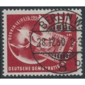 EAST GERMANY / DDR - 1950 84+41pf red DEBRIA, used – Michel # 260