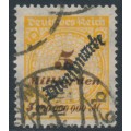 GERMANY - 1923 5Milliarden Numeral o/p Dienstmarke, used – Michel # D85 GERMANY - 1923 5Milliarden Numeral o/p Dienstmarke, used – Michel # D85