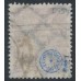 GERMANY - 1923 20Mk Miner o/p Dienstmarke, sideways watermark, used – Michel # D75Y