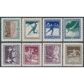 HUNGARY - 1925 Sports & Scouting set of 8, MNH – Michel # 403-410 HUNGARY - 1925 Sports & Scouting set of 8, MNH – Michel # 403-410