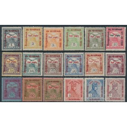HUNGARY - 1915 War Relief overprints set of 18, MH – Michel # 162-178+A175