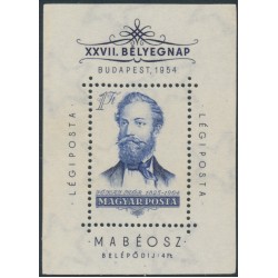 HUNGARY - 1954 1Ft violet-blue Budapest Stamp Exhibition M/S, MNH – Michel # Block 24